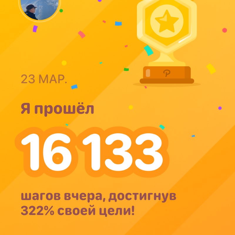 Рукмитдин 🔥 post 1