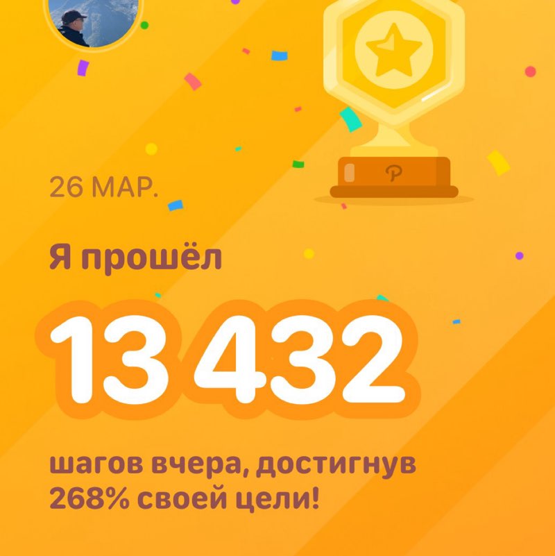 Рукмитдин 🔥 post 1