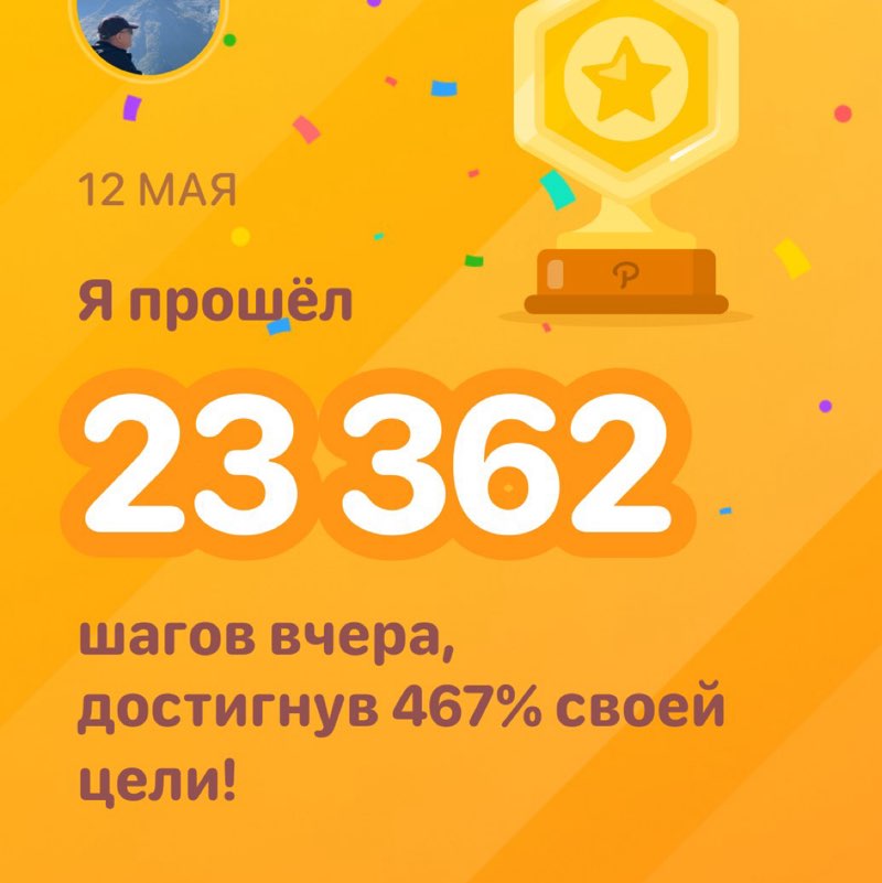 Рукмитдин 🔥 post 1