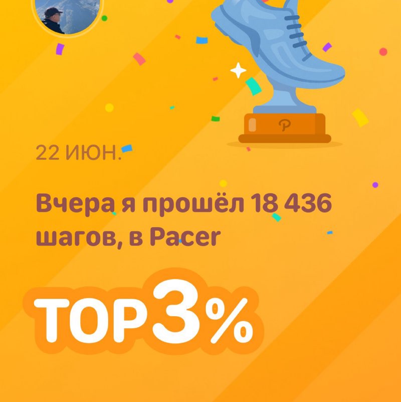 Рукмитдин 🔥 post 1