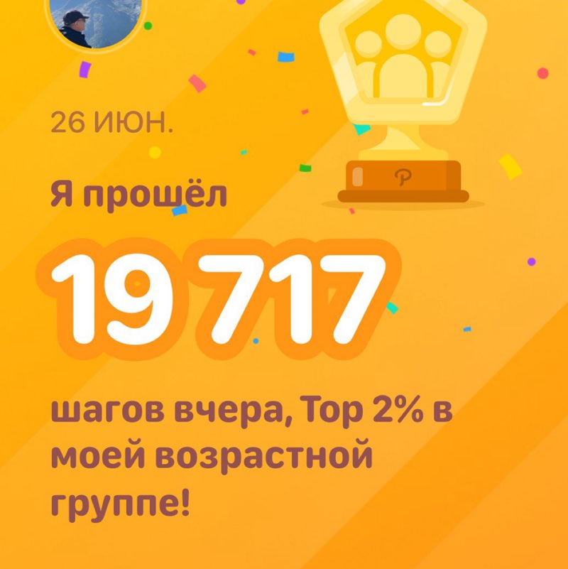 Рукмитдин 🔥 post 1