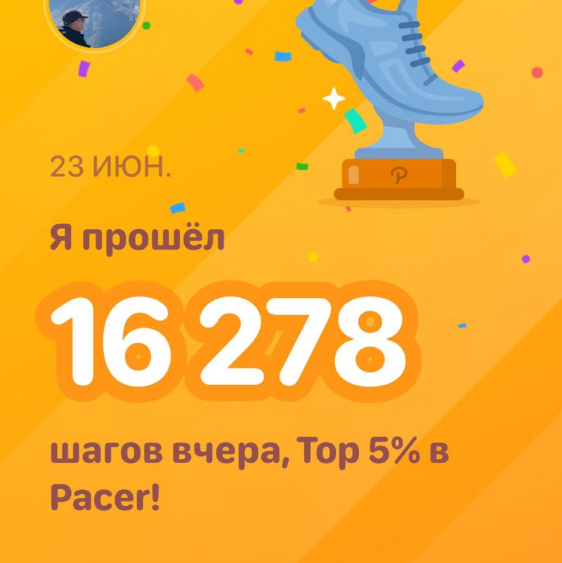 Рукмитдин 🔥 post 1