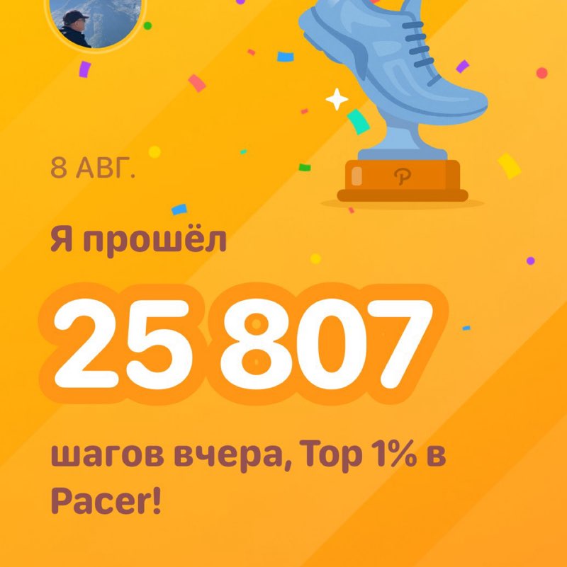 Рукмитдин 🔥 post 1