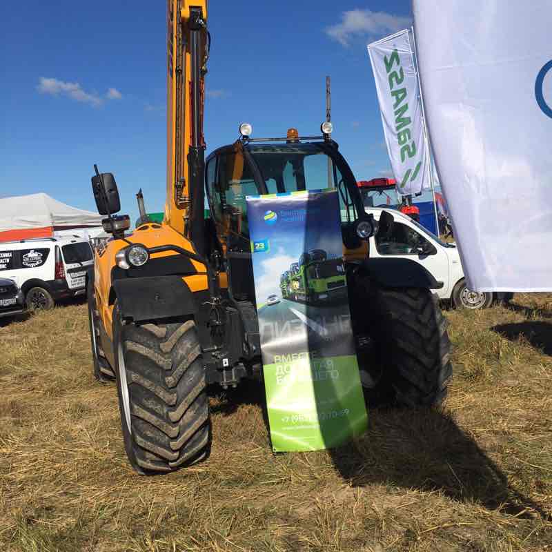 Екатерина_Сальникова post 3