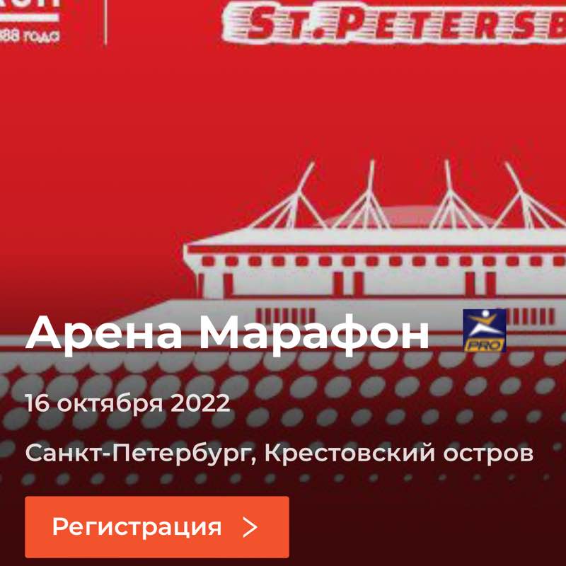 Екатерина_Сальникова post 1