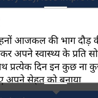 Come On Come On. Manoj Kumar๐ฎ๐ณ๐ฎ๐ณ๐ฎ๐ณ post image