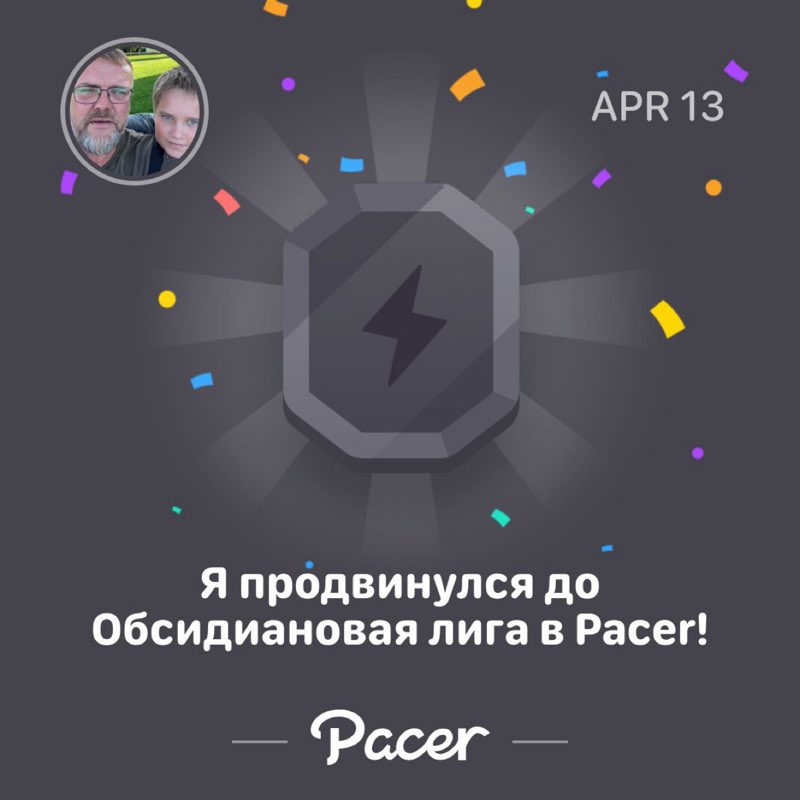 🔥Василий🔥 post 1