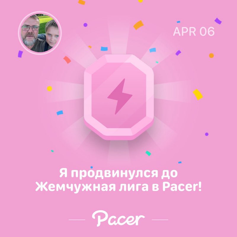 🔥Василий🔥 post 1