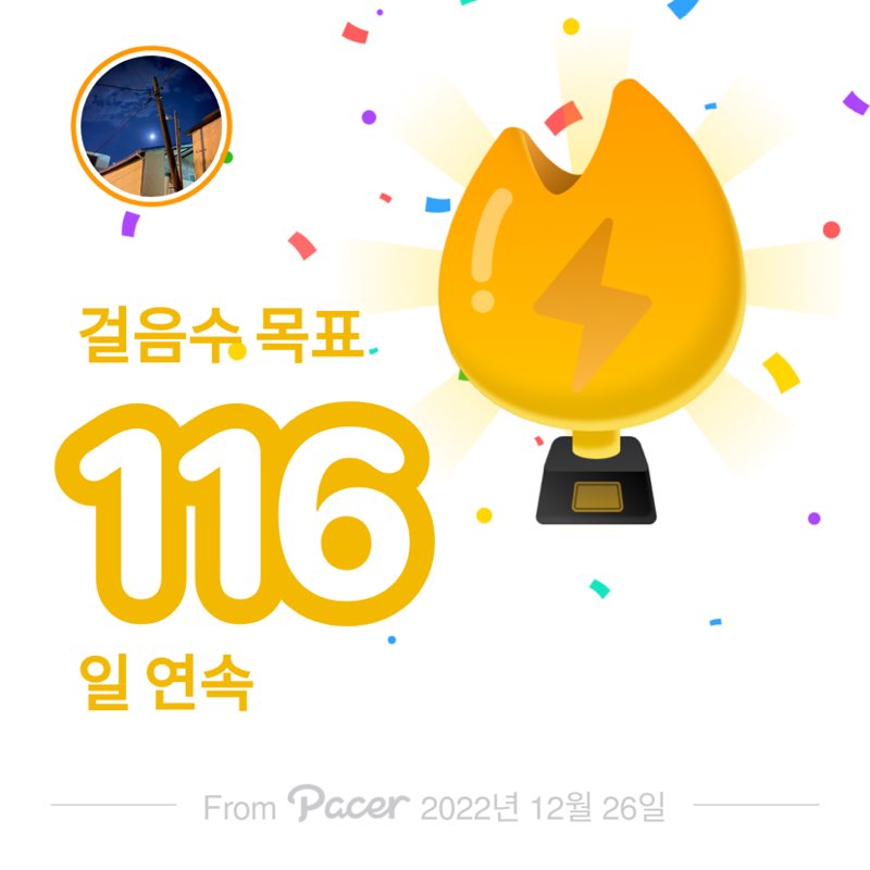 국수한사발 post 1