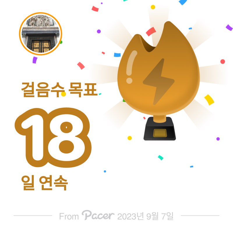 Michelle 우주서재 post 1