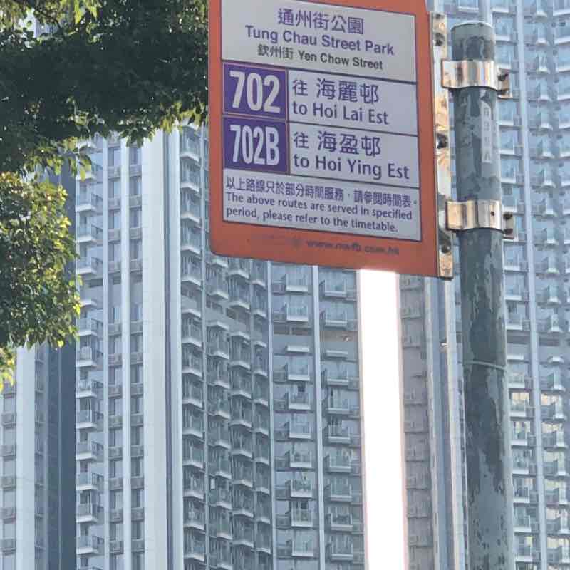 集合啦！動物森友會 post 2