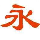 小饶