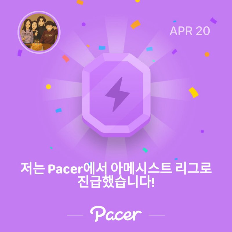 마크 post 1