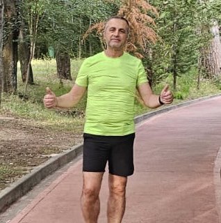 Bujar