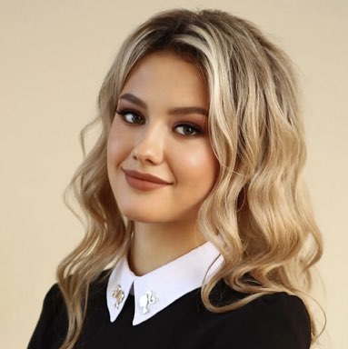 Мутигуллина Регина