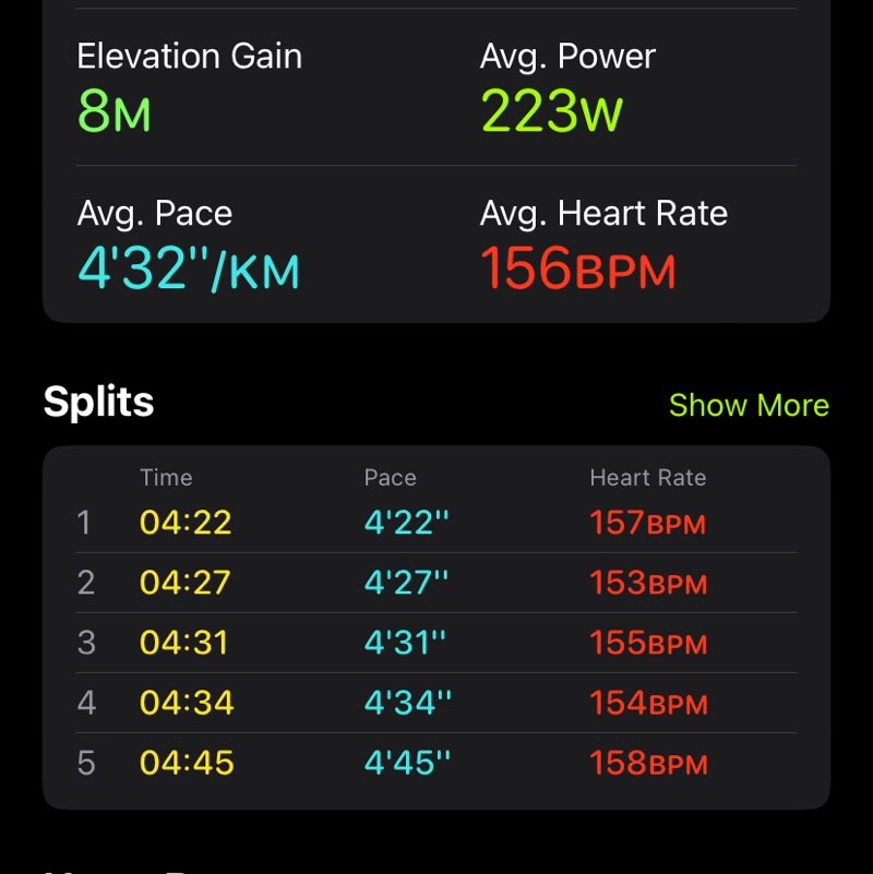 Alejandro López Flores A La Torre post 2