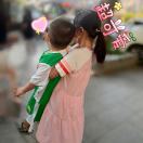 🌻Gemgem鈺鈺🍀