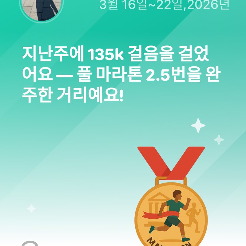 jeong min P78♂🤗🇰🇷 post 1