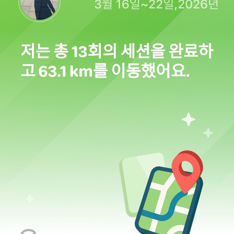 jeong min P78♂🤗🇰🇷 post 1