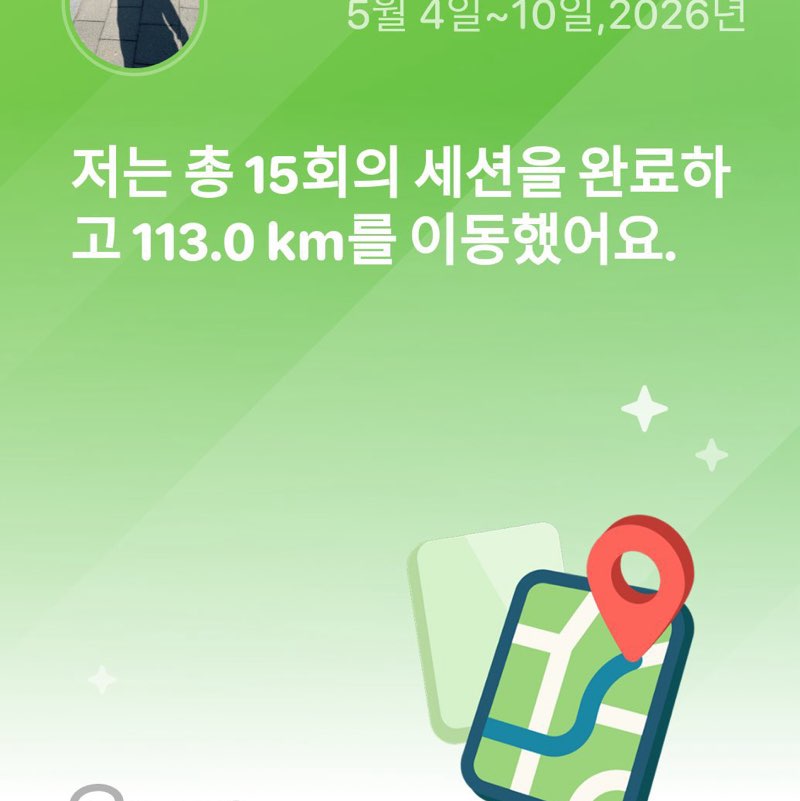 jeong min P78♂🤗🇰🇷 post 1