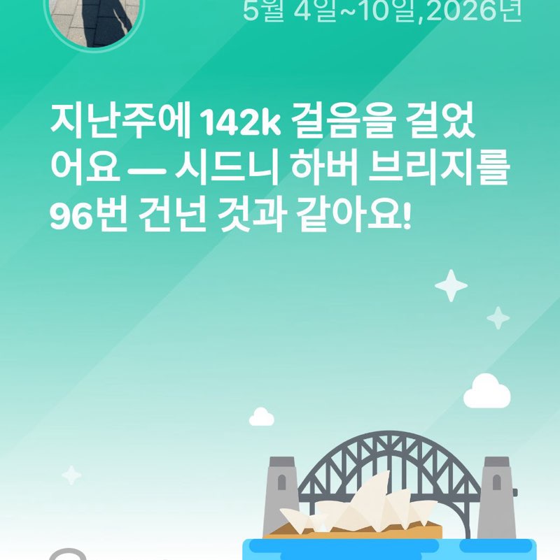 jeong min P78♂🤗🇰🇷 post 1