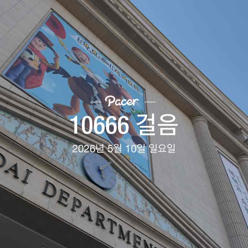 jeong min P78♂🤗🇰🇷 post 1