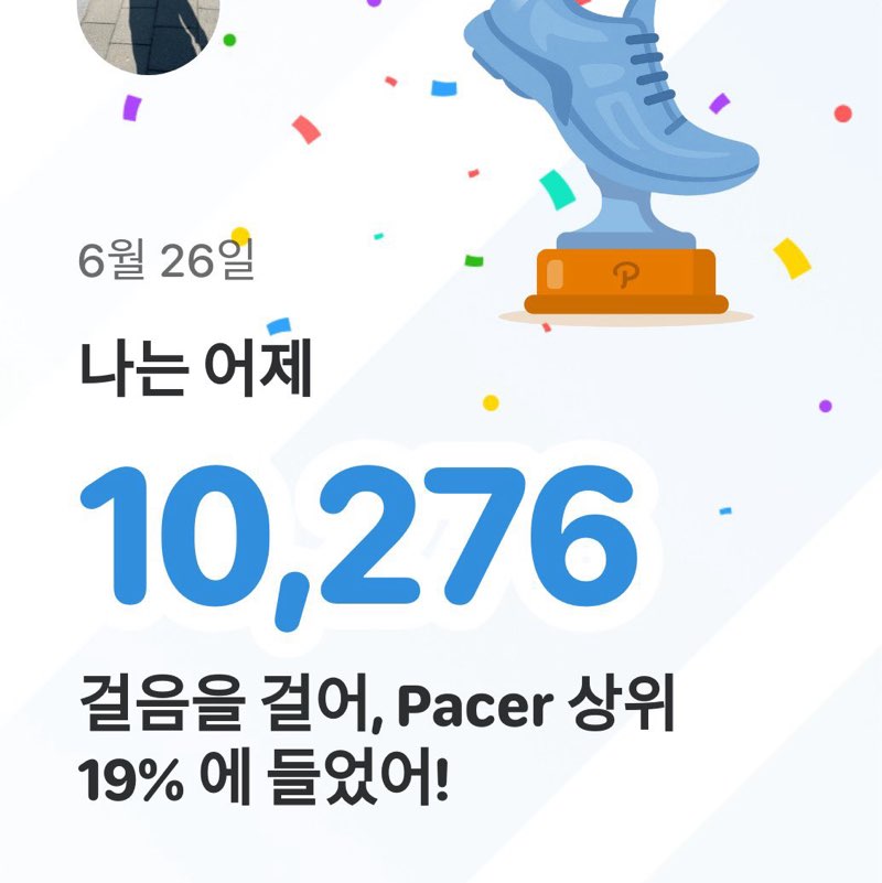 jeong min P78♂🤗🇰🇷 post 1