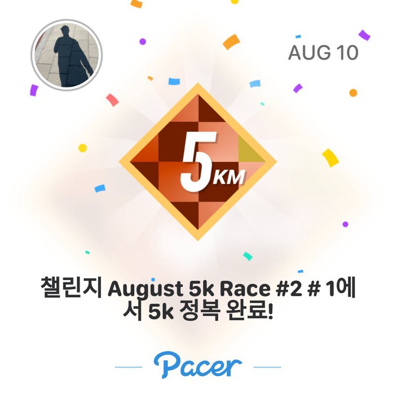 jeong min P78♂🤗🇰🇷 post 1