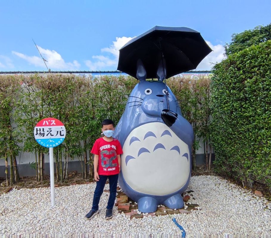 บีช บีชคร๊าฟ😎 profile