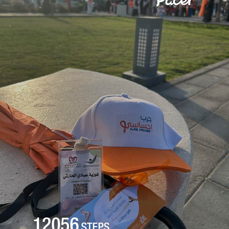 فوزيه عبادي الحارثي post 1