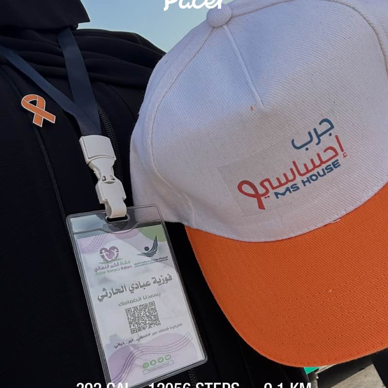 فوزيه عبادي الحارثي post 1