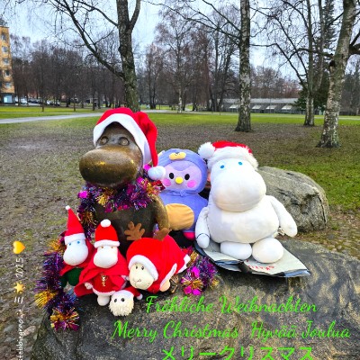 Plushies on the run Stefanie Stebbiegraphie post image