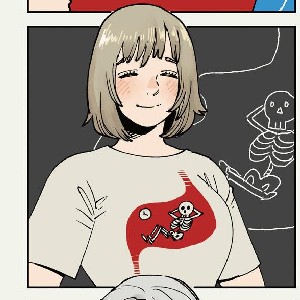 Sunmako
