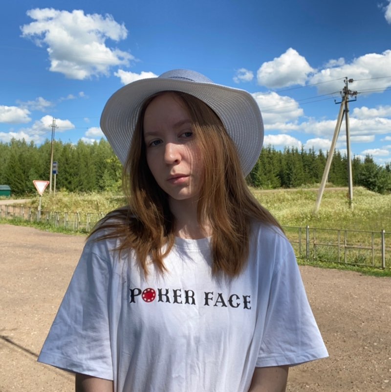 Овчинникова Елизавета э197б инэк