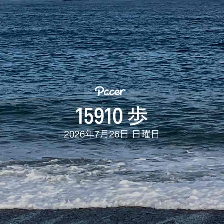 taka510 post 1