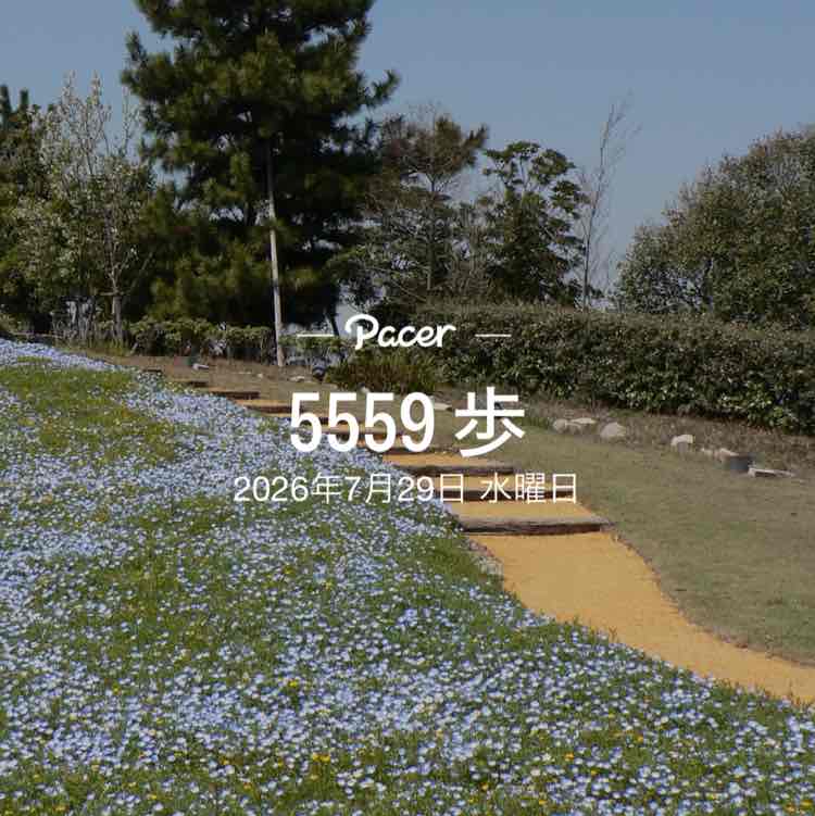 taka510 post 1
