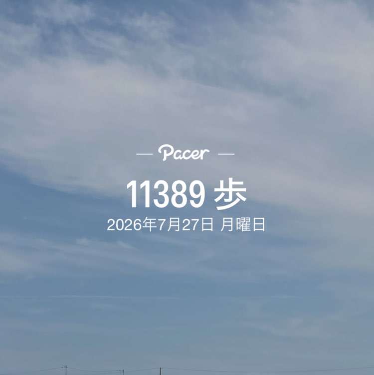 taka510 post 1