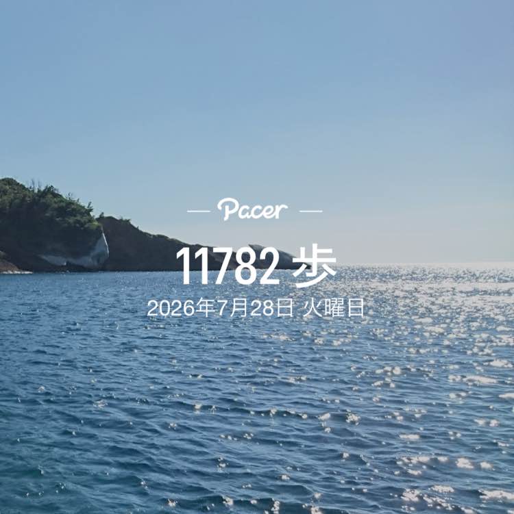 taka510 post 1