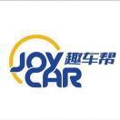 趣车帮～蒋燕彬 13666058555