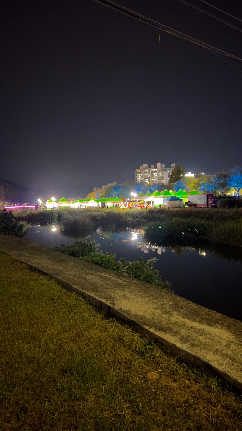walking near me in 서천 체육공원 in winter