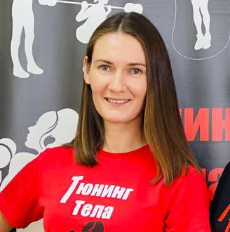 Евгения Аблеева Салават profile