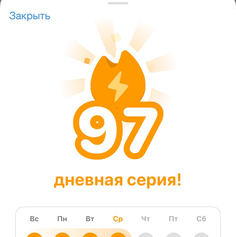Алиса Рязанцева Ступино🧡 post 2