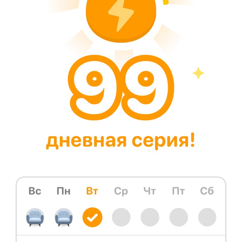 Алиса Рязанцева Ступино🧡 post 3