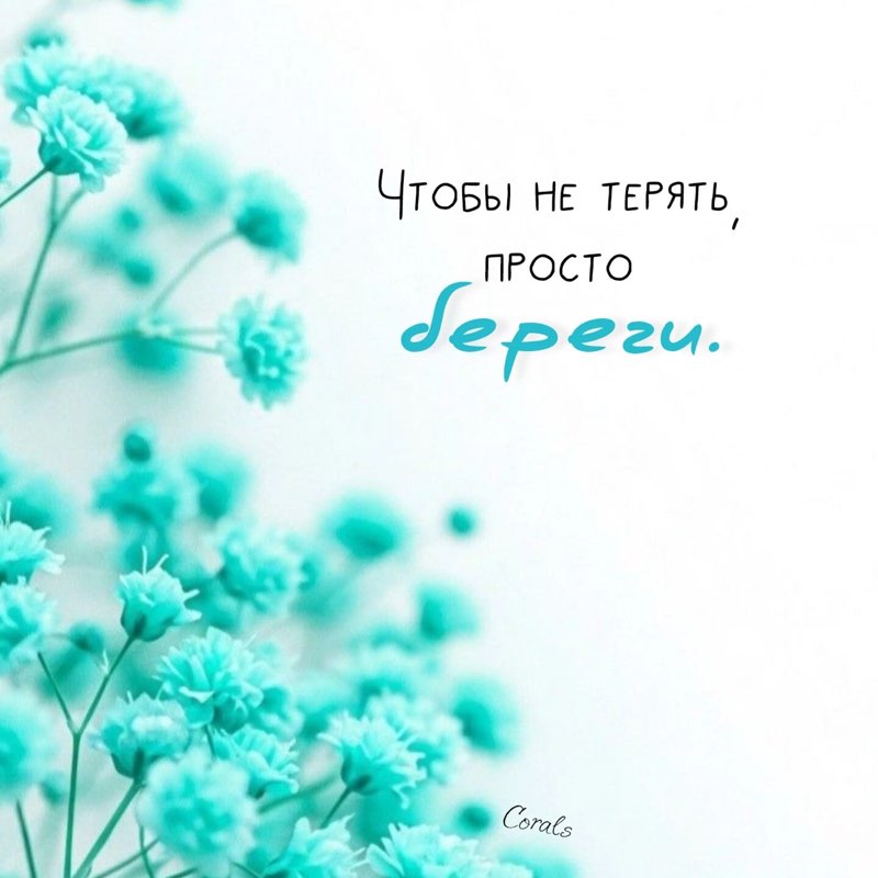 Алиса Рязанцева Ступино🧡 post 3