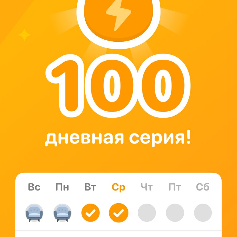 Алиса Рязанцева Ступино🧡 post 2