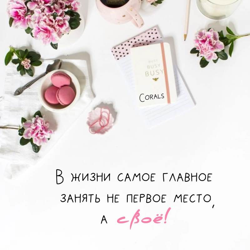 Алиса Рязанцева Ступино🧡 post 3