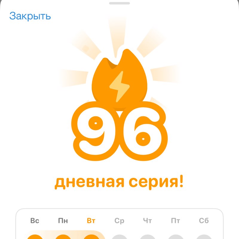Алиса Рязанцева Ступино🧡 post 1