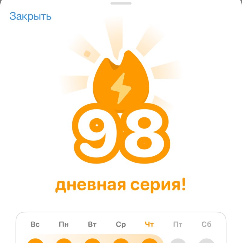 Алиса Рязанцева Ступино🧡 post 2