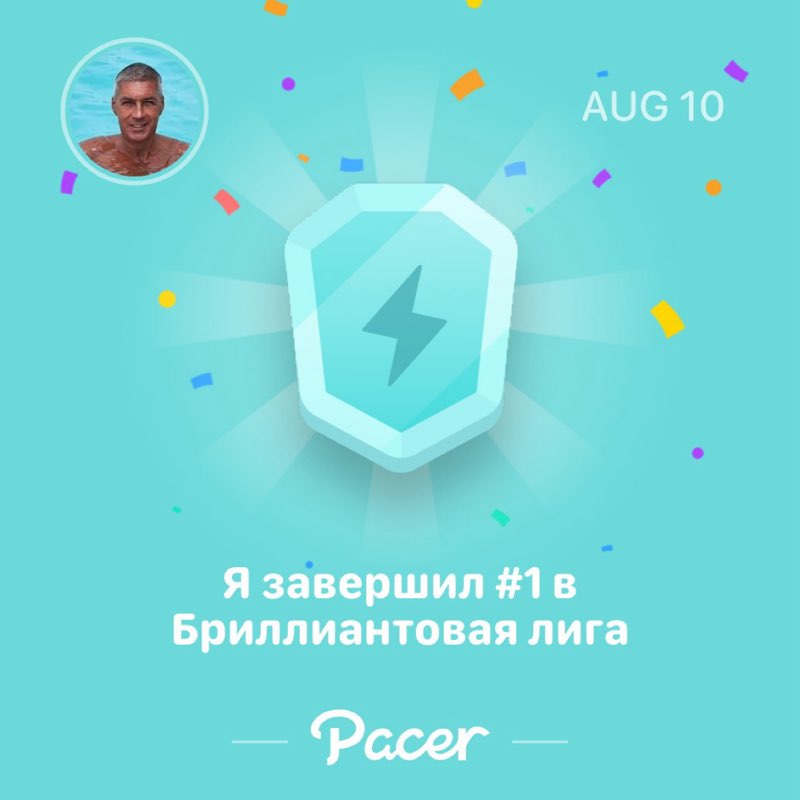 Alexey post 1