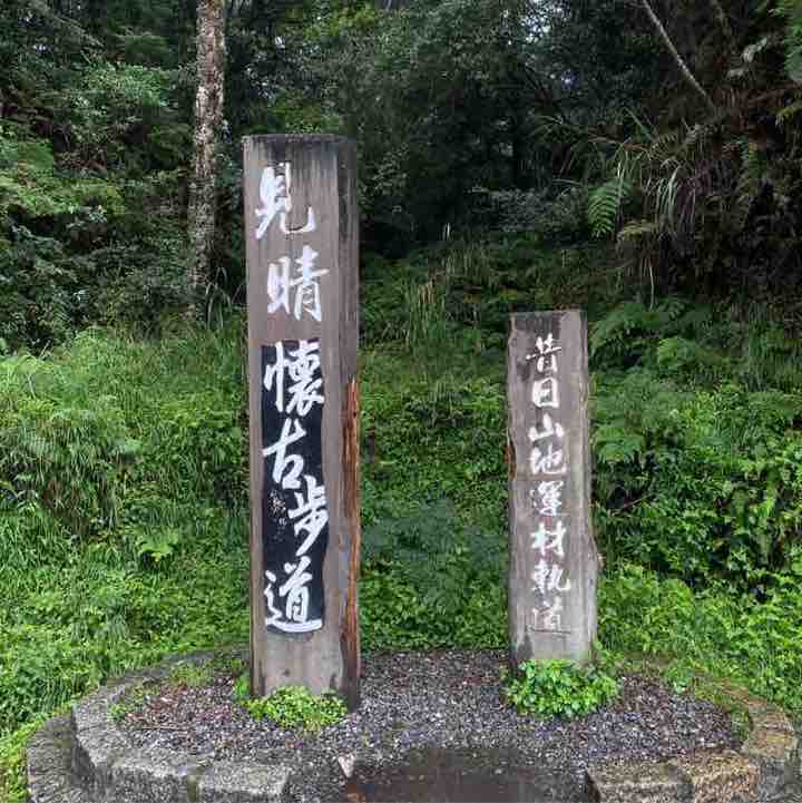 lin jensen 林建勝 post 1